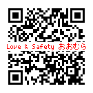 QRcode-2